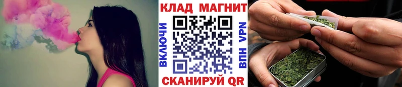 Сколько стоит Далматово МЕТАДОН  COCAIN  Галлюциногенные грибы 