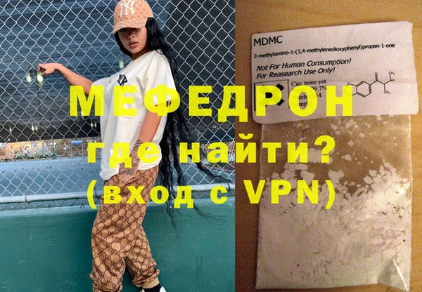 кокс Горно-Алтайск