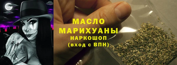 СК Горняк