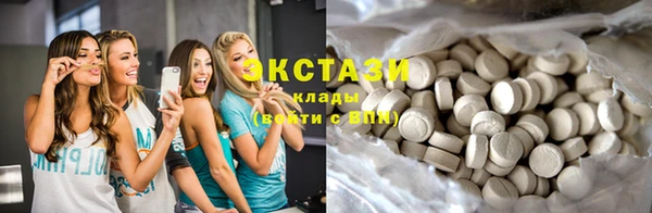 кокс Горно-Алтайск