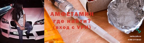 СК Горняк