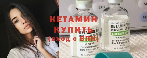 COCAINE Бутурлиновка