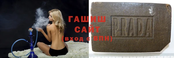 кокс Горно-Алтайск