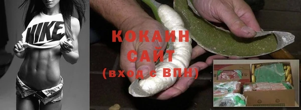 меф VHQ Валдай