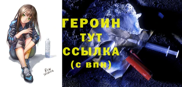 СК Горняк