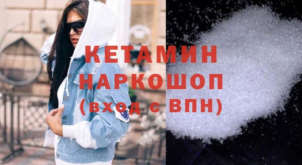 кокс Горно-Алтайск