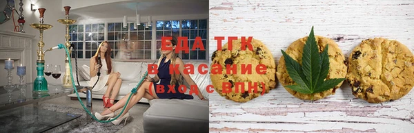 COCAINE Бутурлиновка