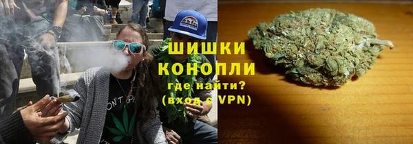 меф VHQ Валдай
