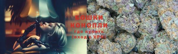 мефедрон VHQ Горнозаводск